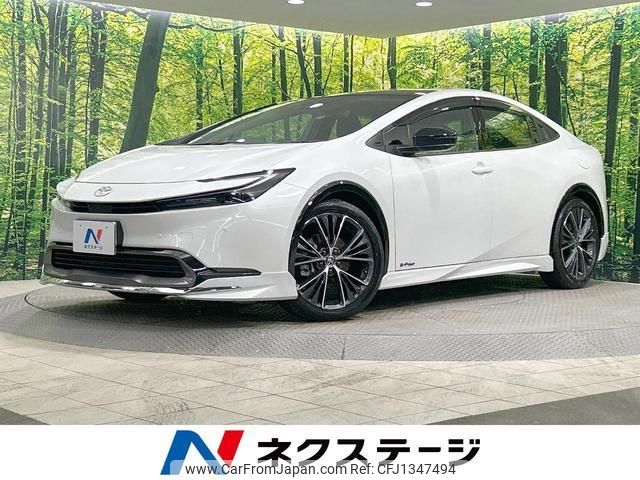 toyota prius 2024 quick_quick_MXWH65_MXWH65-4015515 image 1
