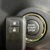 suzuki spacia 2023 CFJ1513260 image 3