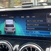 mercedes-benz glb-class 2023 -MERCEDES-BENZ--Benz GLB 3DA-247613M--W1N2476132W306***---MERCEDES-BENZ--Benz GLB 3DA-247613M--W1N2476132W306***- image 6