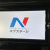 toyota roomy 2017 CFJ1817118 image 6