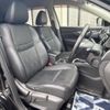 nissan x-trail 2015 CFJ1788395 image 8