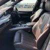 bmw x5 2017 -BMW 【伊勢志摩 310ｿ 505】--BMW X5 LDA-KS30--WBAKS420400J67188---BMW 【伊勢志摩 310ｿ 505】--BMW X5 LDA-KS30--WBAKS420400J67188- image 4