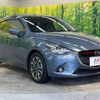 mazda demio 2015 -MAZDA--Demio LDA-DJ5FS--DJ5FS-132289---MAZDA--Demio LDA-DJ5FS--DJ5FS-132289- image 16