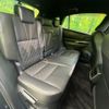toyota harrier 2020 -TOYOTA--Harrier DBA-ZSU60W--ZSU60-0197473---TOYOTA--Harrier DBA-ZSU60W--ZSU60-0197473- image 10