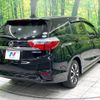 honda shuttle 2015 -HONDA--Shuttle DAA-GP7--GP7-1023715---HONDA--Shuttle DAA-GP7--GP7-1023715- image 18