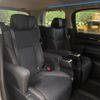 toyota alphard 2020 CFJ1835983 image 9