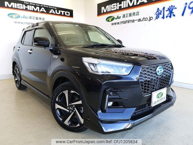 daihatsu rocky 2023 -DAIHATSU 【沼津 501ﾌ8634】--Rocky A202S--0018912---DAIHATSU 【沼津 501ﾌ8634】--Rocky A202S--0018912- image 1