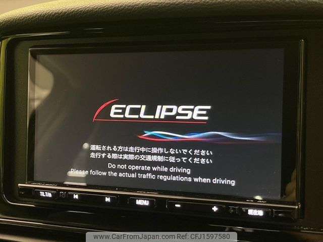 mitsubishi eclipse-cross 2023 CFJ1597580 image 2