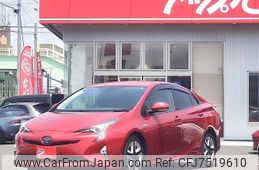 toyota prius 2016 -TOYOTA--Prius DAA-ZVW50--ZVW50-8008874---TOYOTA--Prius DAA-ZVW50--ZVW50-8008874-