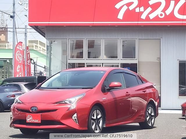 toyota prius 2016 -TOYOTA--Prius DAA-ZVW50--ZVW50-8008874---TOYOTA--Prius DAA-ZVW50--ZVW50-8008874- image 1