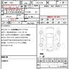 mitsubishi delica-d5 2013 quick_quick_LDA-CV1W_CV1W-0903341 image 10