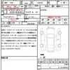 bmw x5 2021 quick_quick_JU8230A_WBAJU820809G95117 image 21