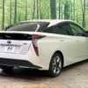 toyota prius 2017 -TOYOTA--Prius DAA-ZVW50--ZVW50-6076979---TOYOTA--Prius DAA-ZVW50--ZVW50-6076979- image 18