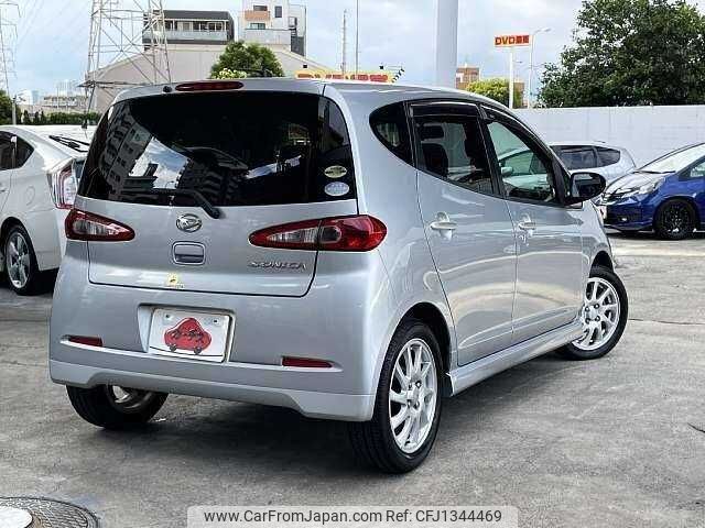 daihatsu sonica 2008 504928-931135 image 2