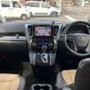 toyota alphard 2020 -TOYOTA--Alphard AGH30W--0336365---TOYOTA--Alphard AGH30W--0336365- image 20