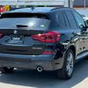 bmw x3 2019 quick_quick_TX20_WBATX32080LG59644 image 14