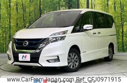 nissan serena 2018 quick_quick_HFC27_HFC27-012582