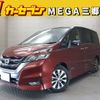 nissan serena 2017 -NISSAN--Serena DAA-GFC27--GFC27-045910---NISSAN--Serena DAA-GFC27--GFC27-045910- image 1