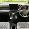 toyota voxy 2022 -TOYOTA--Voxy 6BA-MZRA90W--MZRA90-0020983---TOYOTA--Voxy 6BA-MZRA90W--MZRA90-0020983- image 2
