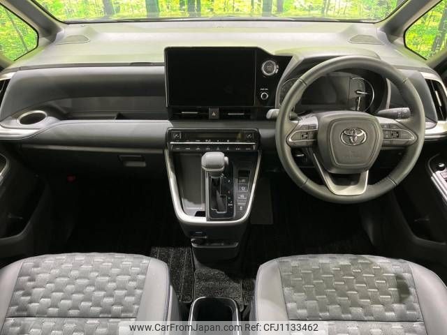 toyota voxy 2022 -TOYOTA--Voxy 6BA-MZRA90W--MZRA90-0020983---TOYOTA--Voxy 6BA-MZRA90W--MZRA90-0020983- image 2