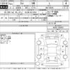 suzuki alto 2019 -SUZUKI 【名古屋 582み6355】--Alto HA36S-505953---SUZUKI 【名古屋 582み6355】--Alto HA36S-505953- image 3