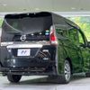 nissan serena 2018 -NISSAN--Serena DAA-GFC27--GFC27-087922---NISSAN--Serena DAA-GFC27--GFC27-087922- image 20