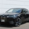 bmw ix 2022 CFJ1629306 image 1