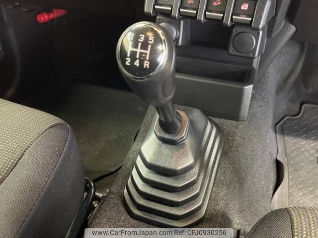 suzuki jimny-sierra 2023 -SUZUKI--Jimny Sierra 3BA-JB74W--JB74W-194110---SUZUKI--Jimny Sierra 3BA-JB74W--JB74W-194110- image 2