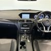 mercedes-benz c-class 2013 -MERCEDES-BENZ--Benz C Class DBA-204048--WDD2040482A903564---MERCEDES-BENZ--Benz C Class DBA-204048--WDD2040482A903564- image 16