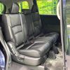 honda odyssey 2014 -HONDA--Odyssey DBA-RC1--RC1-1018891---HONDA--Odyssey DBA-RC1--RC1-1018891- image 10