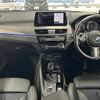 bmw x2 2022 quick_quick_3DA-YL20_WBAYL120305U84808 image 2