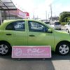 nissan march 2019 CFJ1539143 image 5