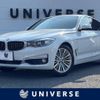 bmw 3-series 2016 -BMW--BMW 3 Series DBA-3X20--WBA3X12000D736776---BMW--BMW 3 Series DBA-3X20--WBA3X12000D736776- image 1