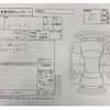 suzuki every 2025 CFJ1692976 image 13
