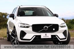 volvo xc60 2021 CFJ1660108