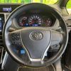 toyota voxy 2018 -TOYOTA--Voxy DBA-ZRR80W--ZRR80-0437987---TOYOTA--Voxy DBA-ZRR80W--ZRR80-0437987- image 13