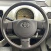 toyota passo 2011 -TOYOTA--Passo DBA-KGC35--KGC35-0009065---TOYOTA--Passo DBA-KGC35--KGC35-0009065- image 13