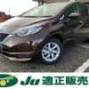 nissan note 2019 -NISSAN 【新潟 503ｾ69】--Note HE12--262869---NISSAN 【新潟 503ｾ69】--Note HE12--262869- image 1
