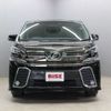 toyota vellfire 2016 -TOYOTA 【三重 333ﾒ1238】--Vellfire DBA-AGH30W--AGH30-0081097---TOYOTA 【三重 333ﾒ1238】--Vellfire DBA-AGH30W--AGH30-0081097- image 9