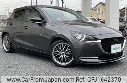 mazda demio 2020 CFJ1642370