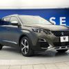 peugeot 5008 2019 -PEUGEOT--Peugeot 5008 LDA-P87AH01--VF3MJEHZRKS304216---PEUGEOT--Peugeot 5008 LDA-P87AH01--VF3MJEHZRKS304216- image 19