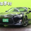 toyota 86 2014 quick_quick_DBA-ZN6_ZN6-046719 image 1