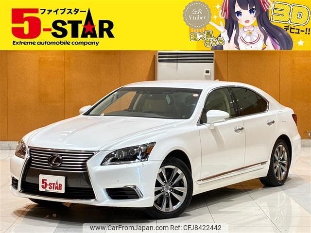 lexus ls 2016 CFJ8422442 image 1