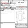 toyota land-cruiser 2024 quick_quick_3BA-VJA300W_4130320 image 7