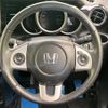 honda n-box 2015 -HONDA--N BOX DBA-JF1--JF1-2225480---HONDA--N BOX DBA-JF1--JF1-2225480- image 12