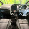 toyota voxy 2019 -TOYOTA--Voxy DBA-ZRR80W--ZRR80-0564883---TOYOTA--Voxy DBA-ZRR80W--ZRR80-0564883- image 2