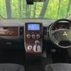 mitsubishi delica-d5 2014 CFJ1572741 image 2