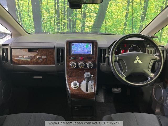 mitsubishi delica-d5 2014 CFJ1572741 image 2