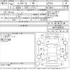 toyota mark-x-zio 2012 -TOYOTA--MarkX Zio ANA10-0040528---TOYOTA--MarkX Zio ANA10-0040528- image 3
