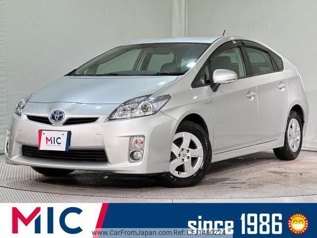 toyota prius 2010 quick_quick_ZVW30_ZVW30-5172687 image 1